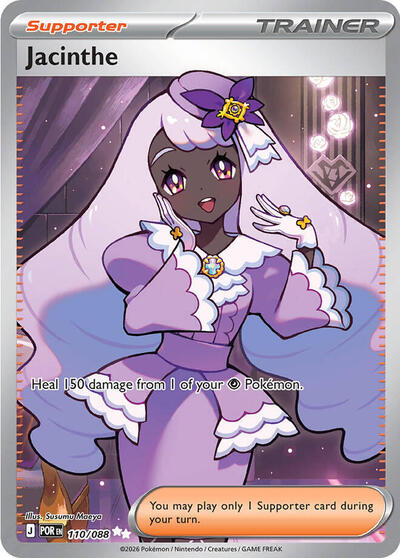 Jacinthe - 110/088 (Ultra Rare) [POR-110-UR]