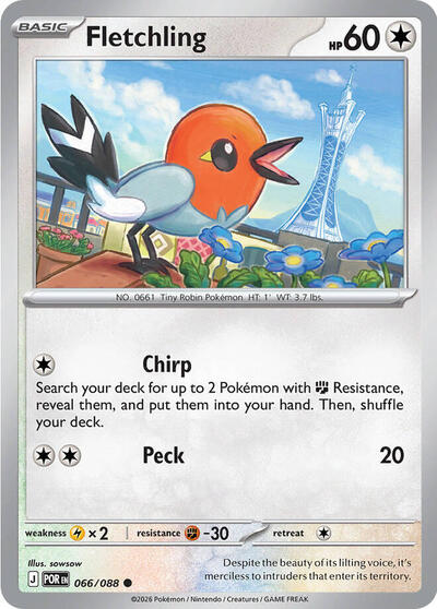 Fletchling - 066/088 (Common) [POR-066-C]