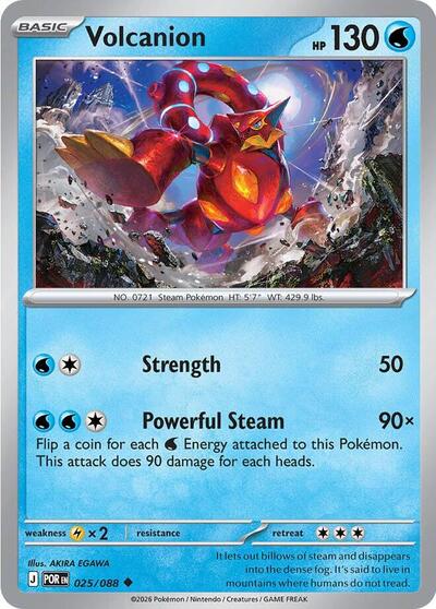 Volcanion - 025/088 (Uncommon) [POR-025-U]