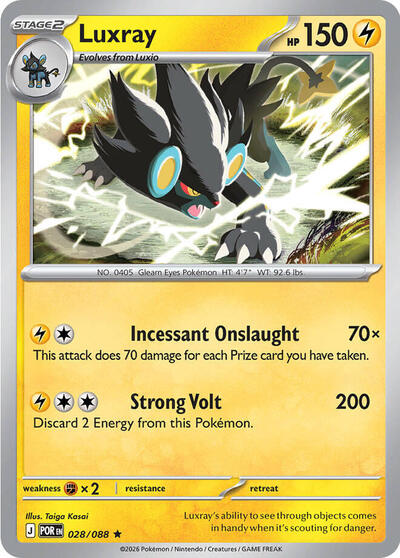 Luxray - 028/088 (Rare) [POR-028-R]