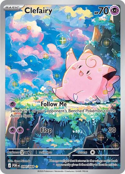 Clefairy - 094/088 (Illustration Rare) [POR-094-IR]