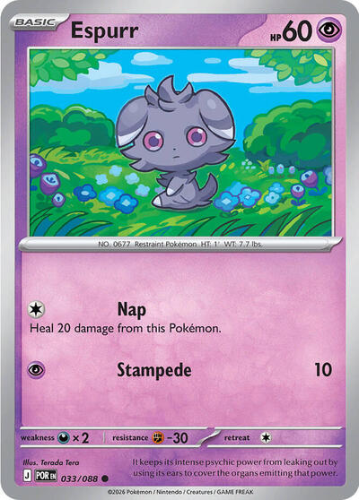 Espurr - 033/088 (Common) [POR-033-C]