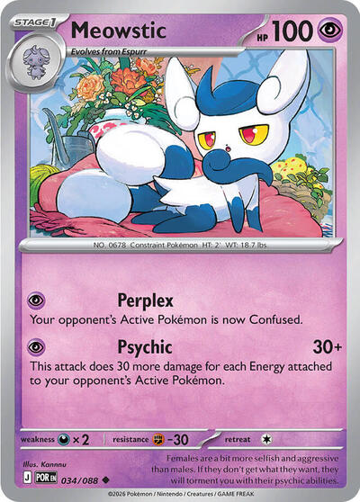 Meowstic - 034/088 (Uncommon) [POR-034-U]