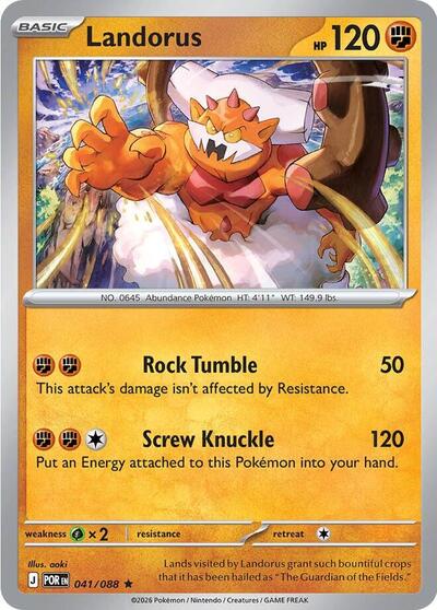 Landorus - 041/088 (Rare) [POR-041-R]