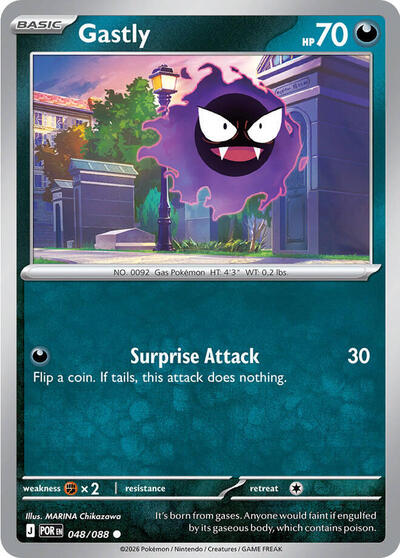 Gastly - 048/088 (Common) [POR-048-C]