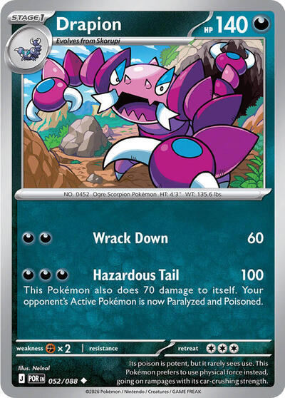 Drapion - 052/088 (Uncommon) [POR-052-U]