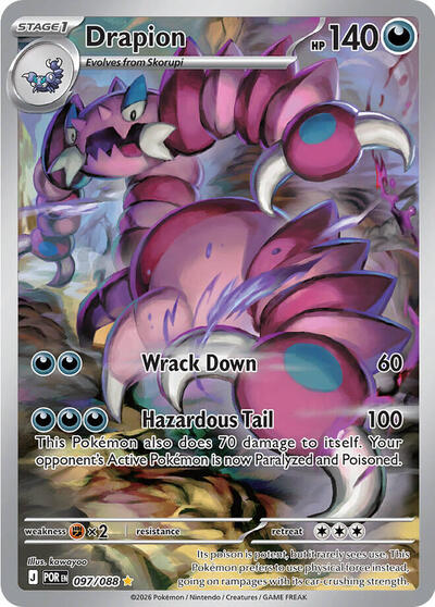 Drapion - 097/088 (Illustration Rare) [POR-097-IR]