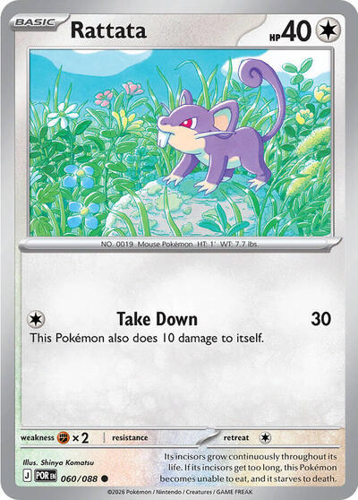 Rattata - 060/088 (Common) [POR-060-C]