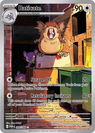 Raticate - 099/088 (Illustration Rare) [POR-099-IR]