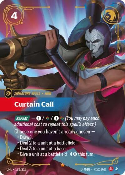 Curtain Call (Epic) [UNL-182-E]