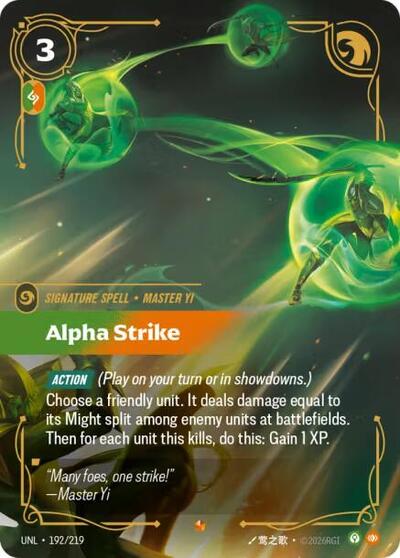 Alpha Strike (Epic) [UNL-192-E]