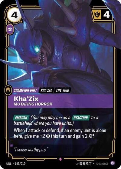 Kha'Zix - Mutating Horror (Rare) [UNL-143-R]
