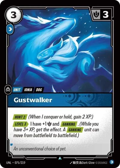 Gustwalker (Uncommon) [UNL-075-U]