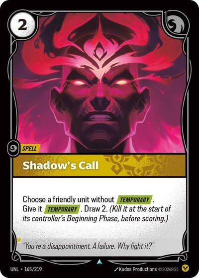 Shadow's Call (Uncommon) [UNL-165-U]