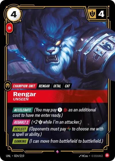 Rengar - Unseen (Rare) [UNL-024-R]