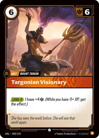 Targonian Visionary (Common) [UNL-098-C]
