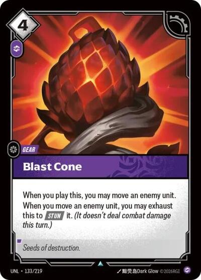 Blast Cone (Uncommon) [UNL-133-U]