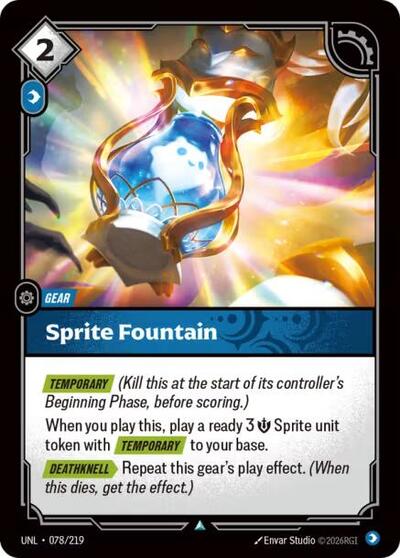 Sprite Fountain (Uncommon) [UNL-078-U]