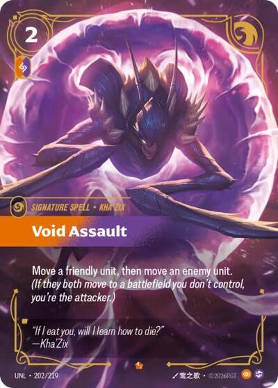 Void Assault (Epic) [UNL-202-E]