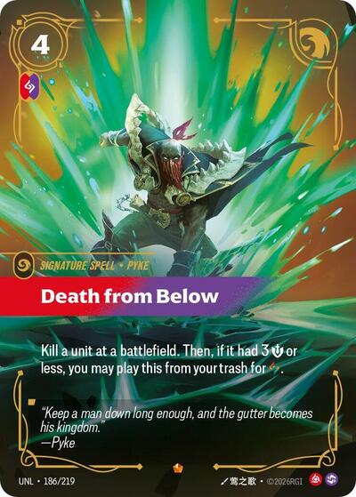Death from Below (Epic) [UNL-186-E]