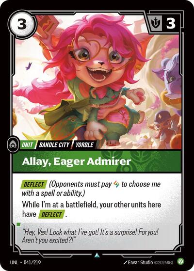 Allay, Eager Admirer (Uncommon) [UNL-041-U]