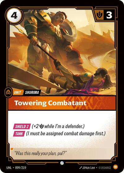 Towering Combatant (Common) [UNL-099-C]