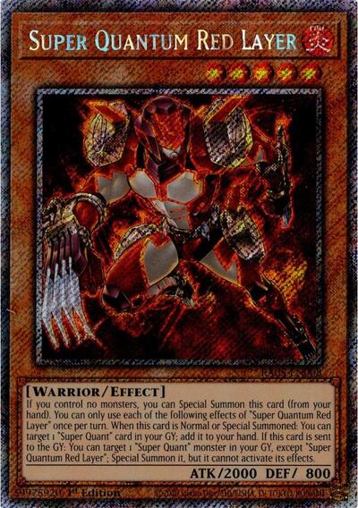 Super Quantum Red Layer (Platinum Secret Rare) [RA05-EN008-PlSR]