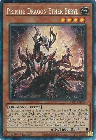 Primite Dragon Ether Beryl (Collector's Rare) [RA05-EN033-CR]