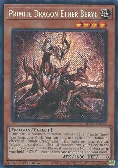 Primite Dragon Ether Beryl (Secret Rare) [RA05-EN033-SeR]