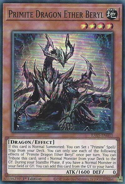 Primite Dragon Ether Beryl (Super Rare) [RA05-EN033-SuR]