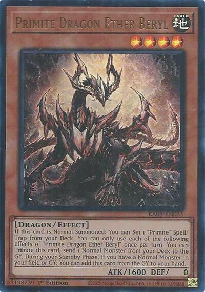 Primite Dragon Ether Beryl (Ultra Rare) [RA05-EN033-UR]