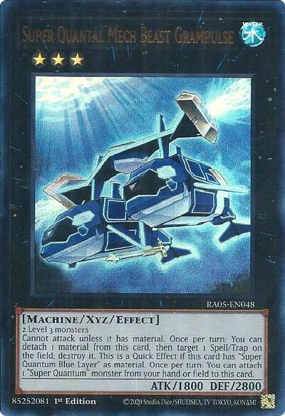 Super Quantal Mech Beast Grampulse (Ultra Rare) [RA05-EN048-UR]