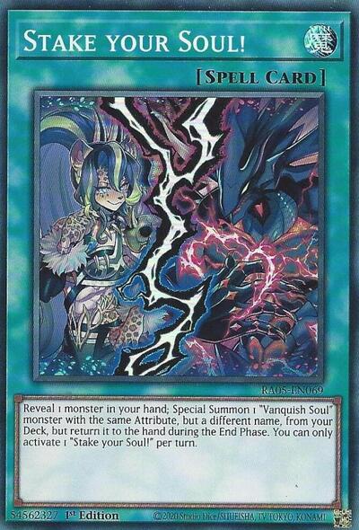 Stake your Soul! (Super Rare) [RA05-EN069-SuR]