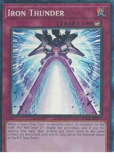 Iron Thunder (Collector's Rare) [RA05-EN079-CR]