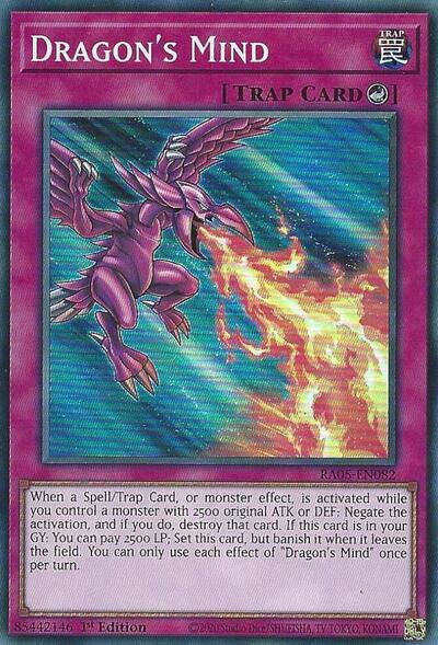 Dragon's Mind (Super Rare) [RA05-EN082-SuR]