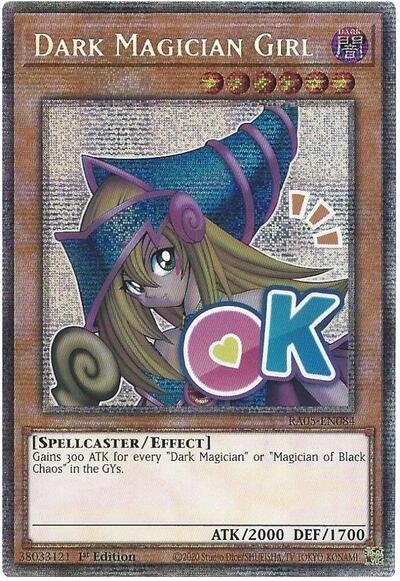 Dark Magician Girl (Starlight Rare) [RA05-EN084-StR]
