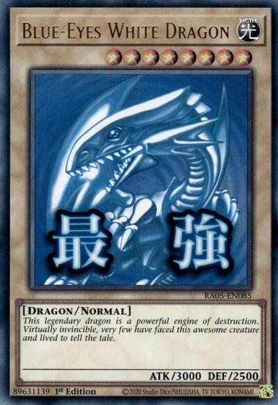 Blue-Eyes White Dragon (Ultra Rare) [RA05-EN085-UR]