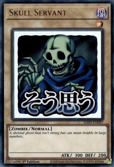 Skull Servant (Ultra Rare) [RA05-EN087-UR]