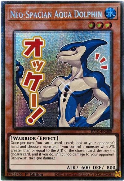 Neo-Spacian Aqua Dolphin (Starlight Rare) [RA05-EN088-StR]