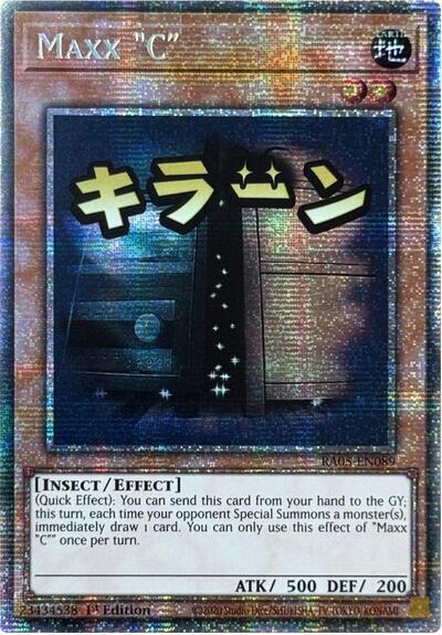 Maxx "C" (Starlight Rare) [RA05-EN089-StR]