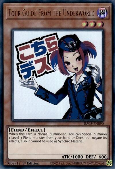 Tour Guide From the Underworld (Ultra Rare) [RA05-EN090-UR]