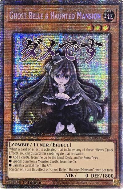 Ghost Belle & Haunted Mansion (Starlight Rare) [RA05-EN092-StR]