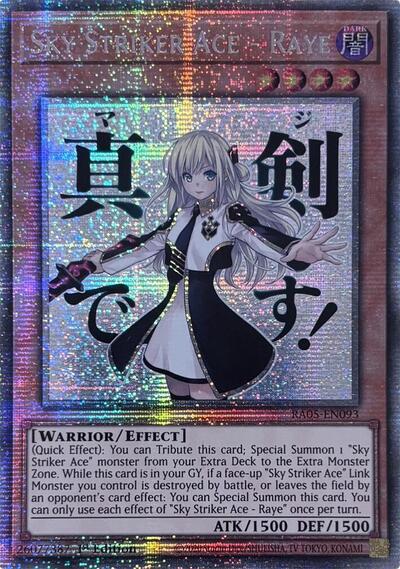 Sky Striker Ace - Raye (Starlight Rare) [RA05-EN093-StR]