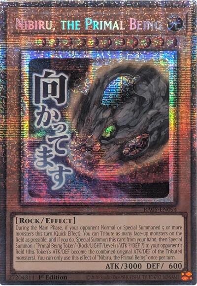 Nibiru, the Primal Being (Starlight Rare) [RA05-EN094-StR]