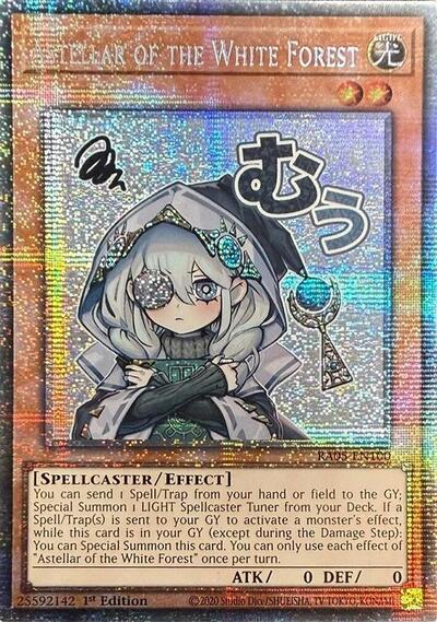 Astellar of the White Forest (Starlight Rare) [RA05-EN100-StR]