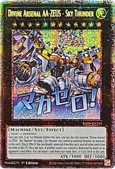 Divine Arsenal AA-ZEUS - Sky Thunder (Starlight Rare) [RA05-EN103-StR]