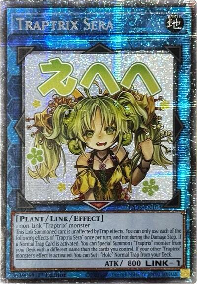 Traptrix Sera (Starlight Rare) [RA05-EN104-StR]