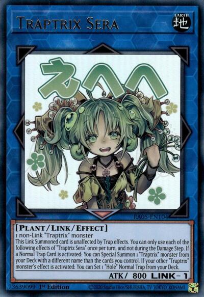 Traptrix Sera (Ultra Rare) [RA05-EN104-UR]