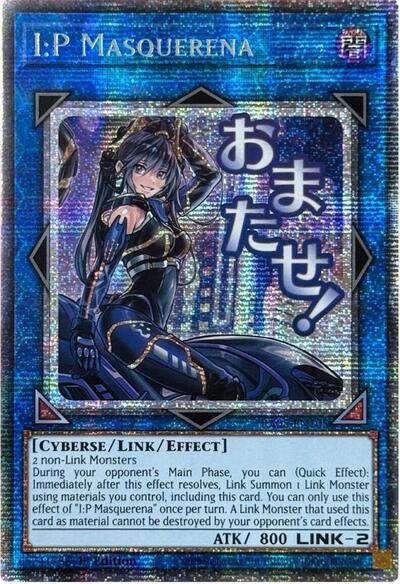 I:P Masquerena (Starlight Rare) [RA05-EN105-StR]
