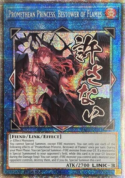 Promethean Princess, Bestower of Flames (Starlight Rare) [RA05-EN107-StR]